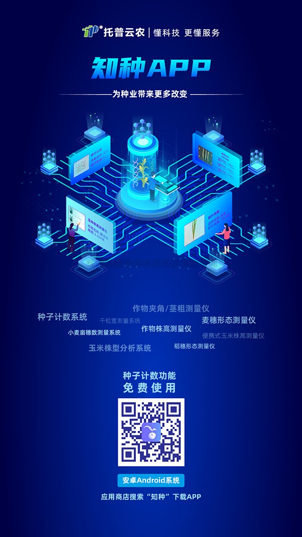 基於人工智能的新技術，猫咪免费人成网站在线观看又一發明專利落地