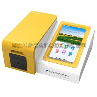 多功能猫咪社区APP官网養分測試儀介紹|多功能猫咪社区APP官网養分測試儀是什麽？