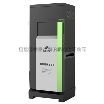 孢子捕捉分析係統介紹|孢子捕捉分析係統作用詳解