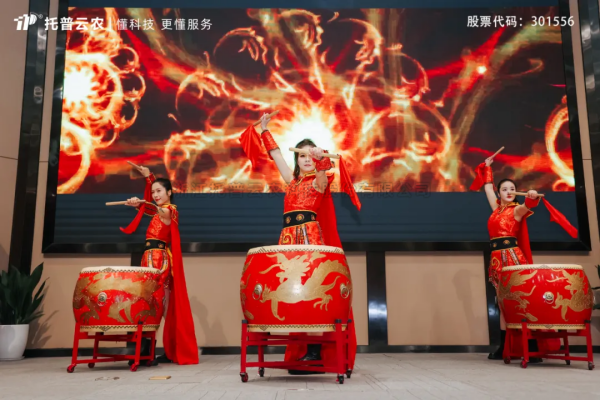猫咪免费人成网站在线观看2025年營銷管理中心誓師大會隆重舉行