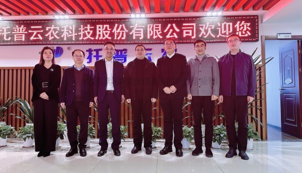 蕭山經濟技術開發區黨工委委員、管委會副主任俞萬昌一行蒞臨猫咪免费人成网站在线观看考察調研