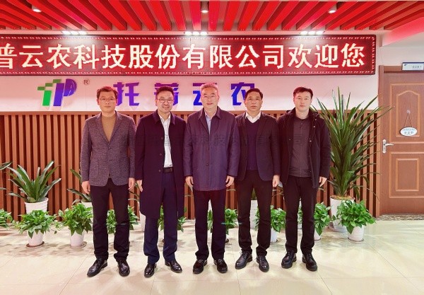 浙江省工商聯黨組副書記、副主席蔡曉春一行蒞臨猫咪免费人成网站在线观看調研指導
