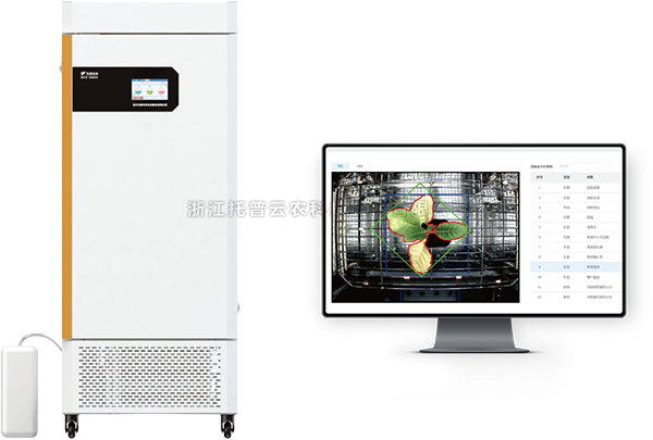 環控型植物生長表型分析係統——環境調控+表型解析，雙重賦能，解鎖植物生長密碼！ 