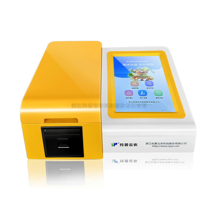 多功能食品安全檢測儀TP-SJ-12