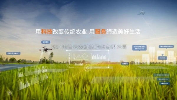 速看！關稅變局中，農業智能裝備靠這些黑科技邁向自立自強