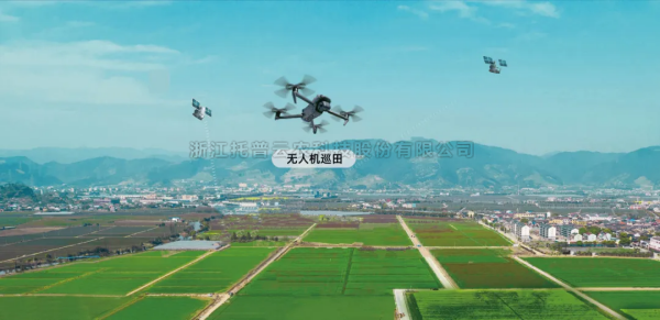 無人機+AR眼鏡+機器狗，猫咪免费人成网站在线观看“AI+農業”重構農業新生態