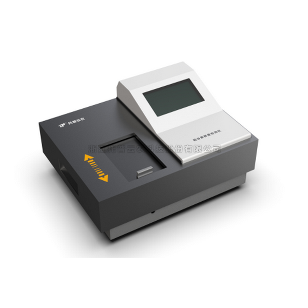 大米新鮮度測定儀TPDM-I 