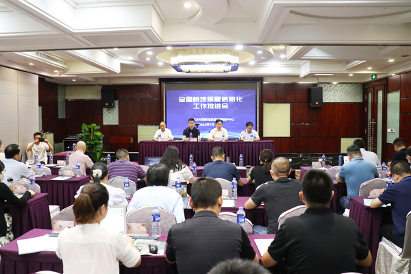 全國推進耕地質量信息化建設，猫咪免费人成网站在线观看貢獻數字耕保智慧
