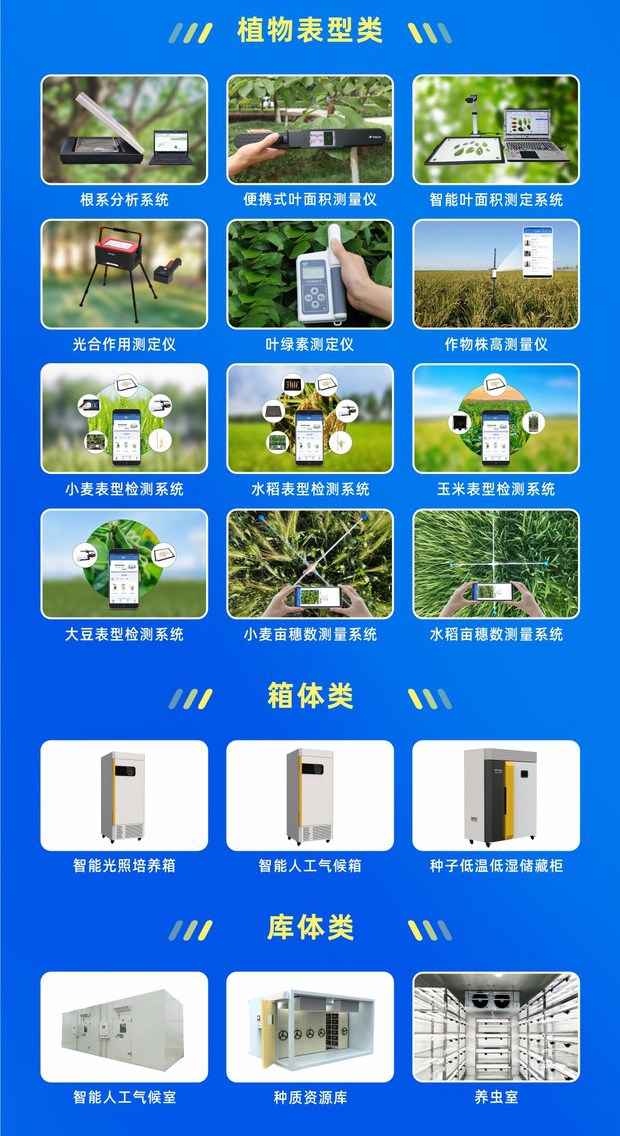 猫咪免费人成网站在线观看-政府貼息_副本1_副本.jpg