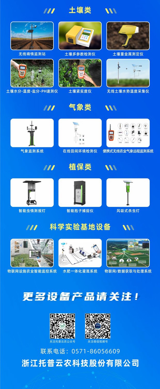 猫咪免费人成网站在线观看-政府貼息_副本1_副本_副本.jpg