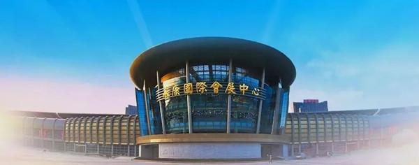 展會預告丨猫咪免费人成网站在线观看與您相約首屆中國（永康）國際農林裝備博覽會！